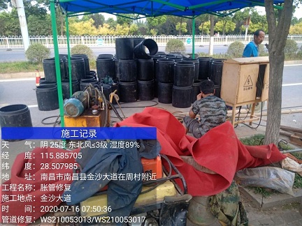 北流管道短管置换-管道顶管-炜誉市政